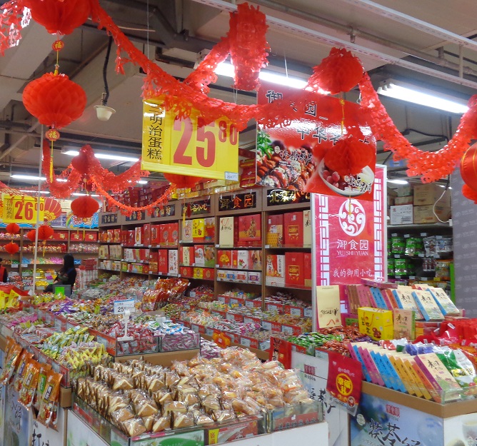 Geschenke Zum Chinesischen Neujahrsfest Sechs Tipps Mit Hintergrunden Inter Culture Capital